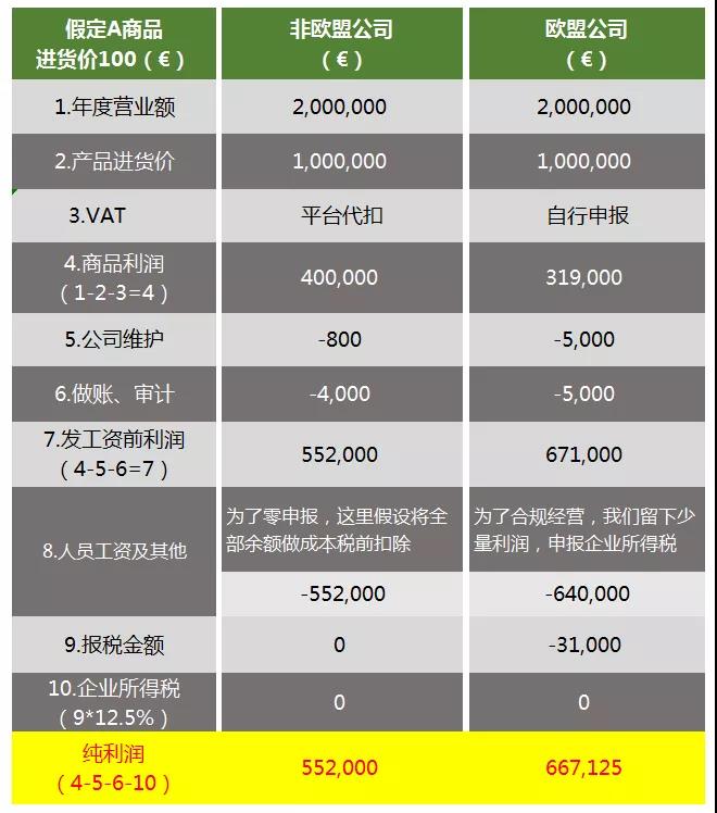微信图片_20210512115212.jpg