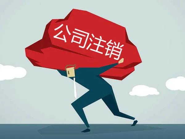 微信图片_20210813160110.jpg