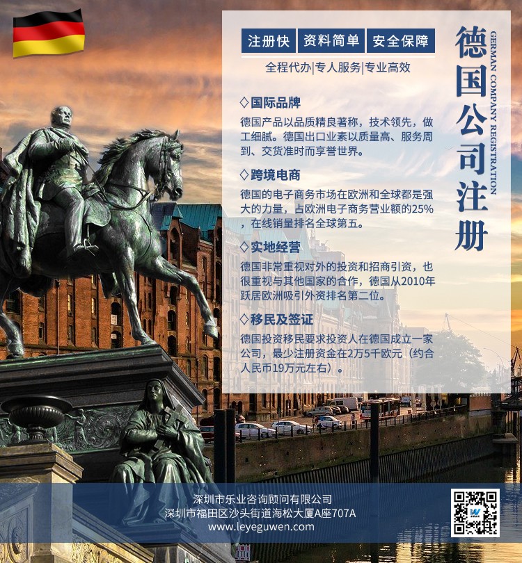 微信图片_20210425090412.jpg